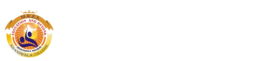 Nagindas Khandwala College of Commerce, Arts & Management Studies